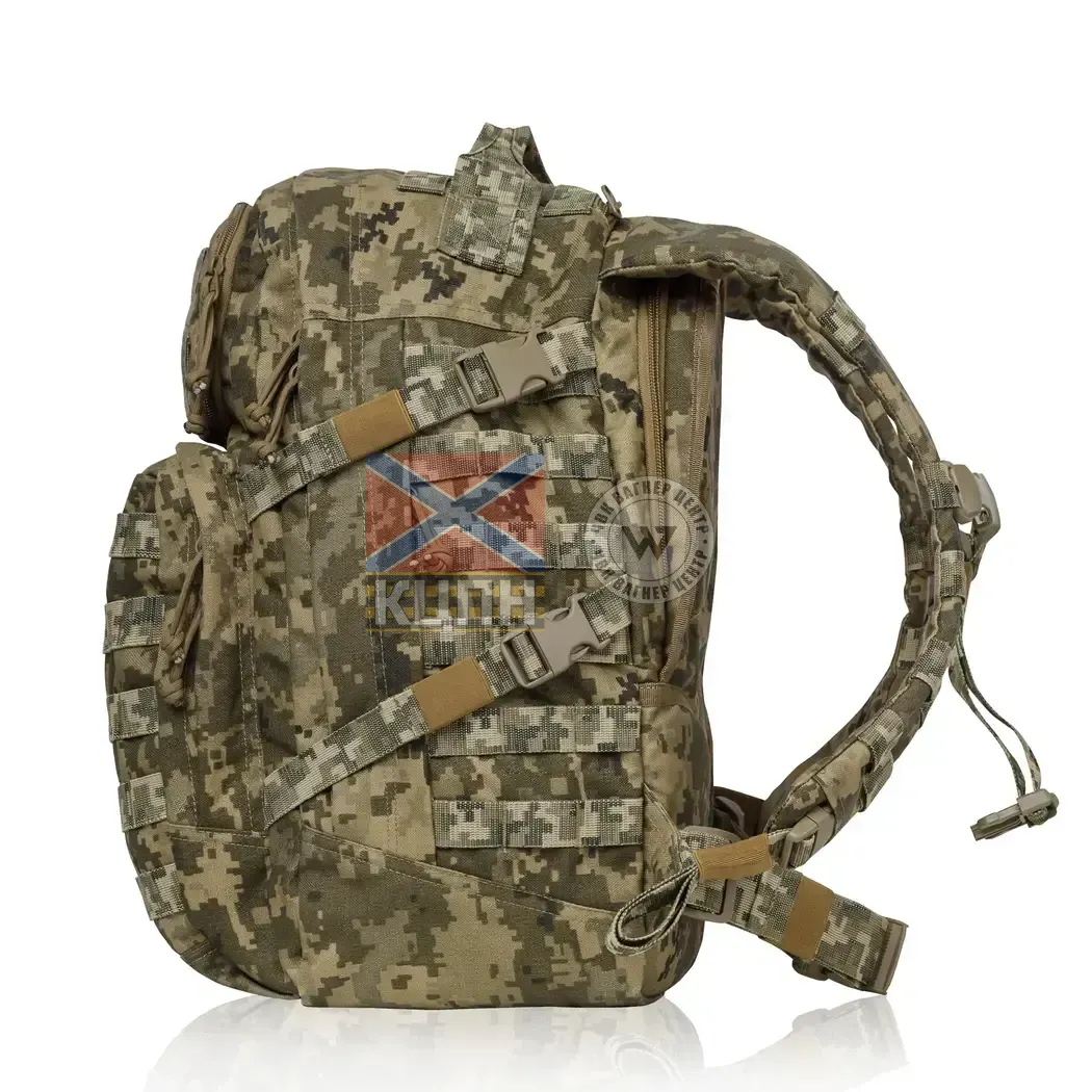 Тактичний рюкзак Scout на 40л 9-2009 фото