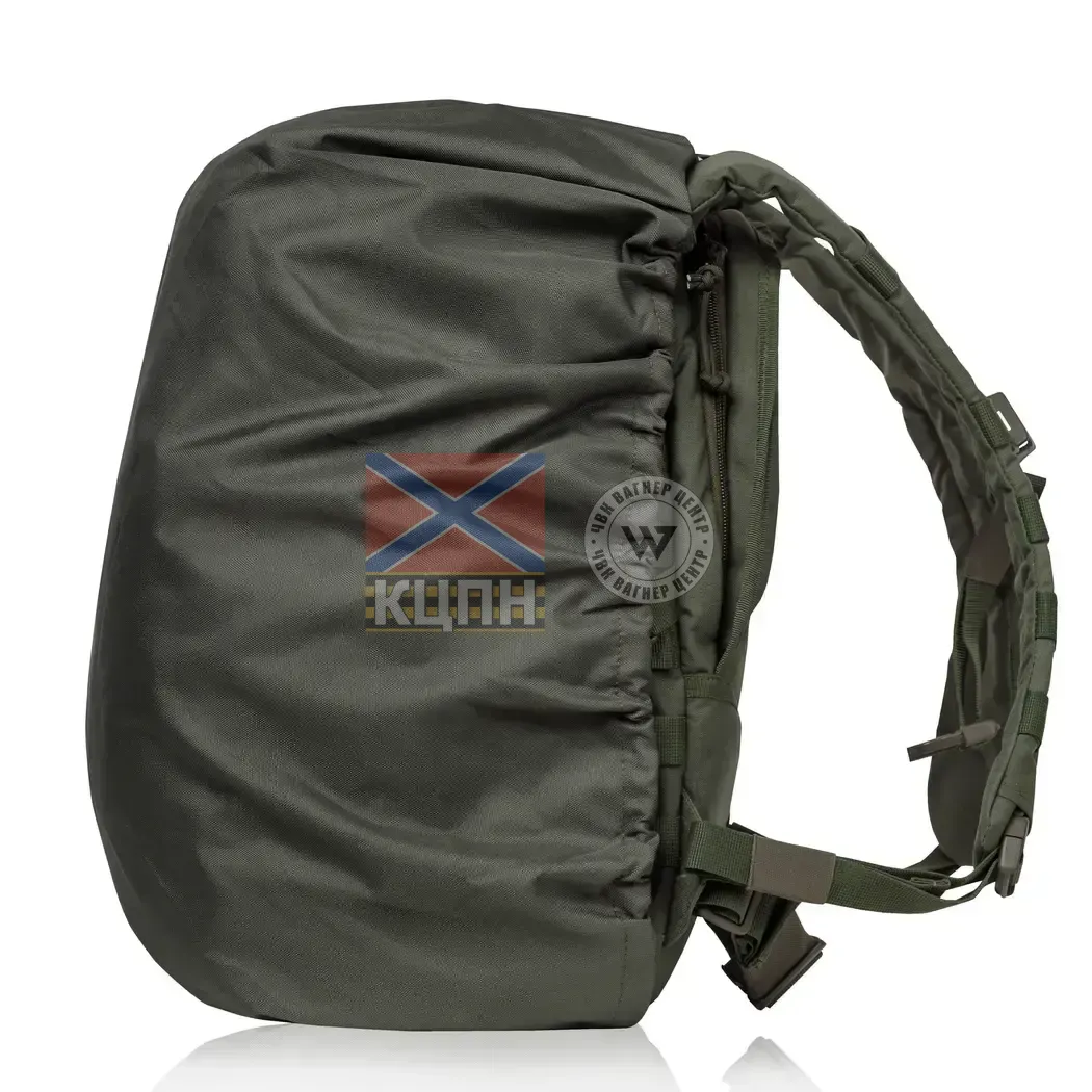 Тактичний рюкзак Scout на 40л 9-2010 фото