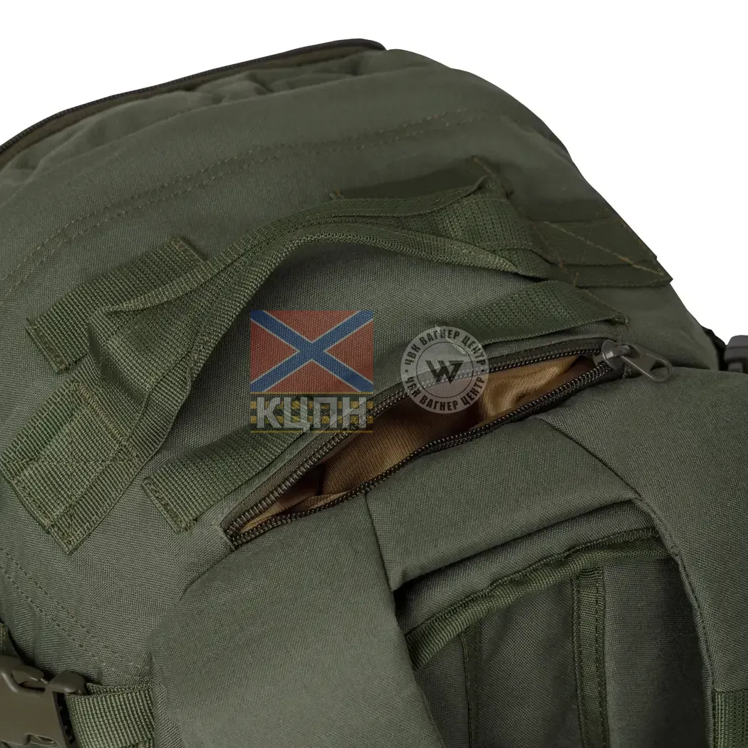 Тактичний рюкзак Scout на 40л 9-2010 фото