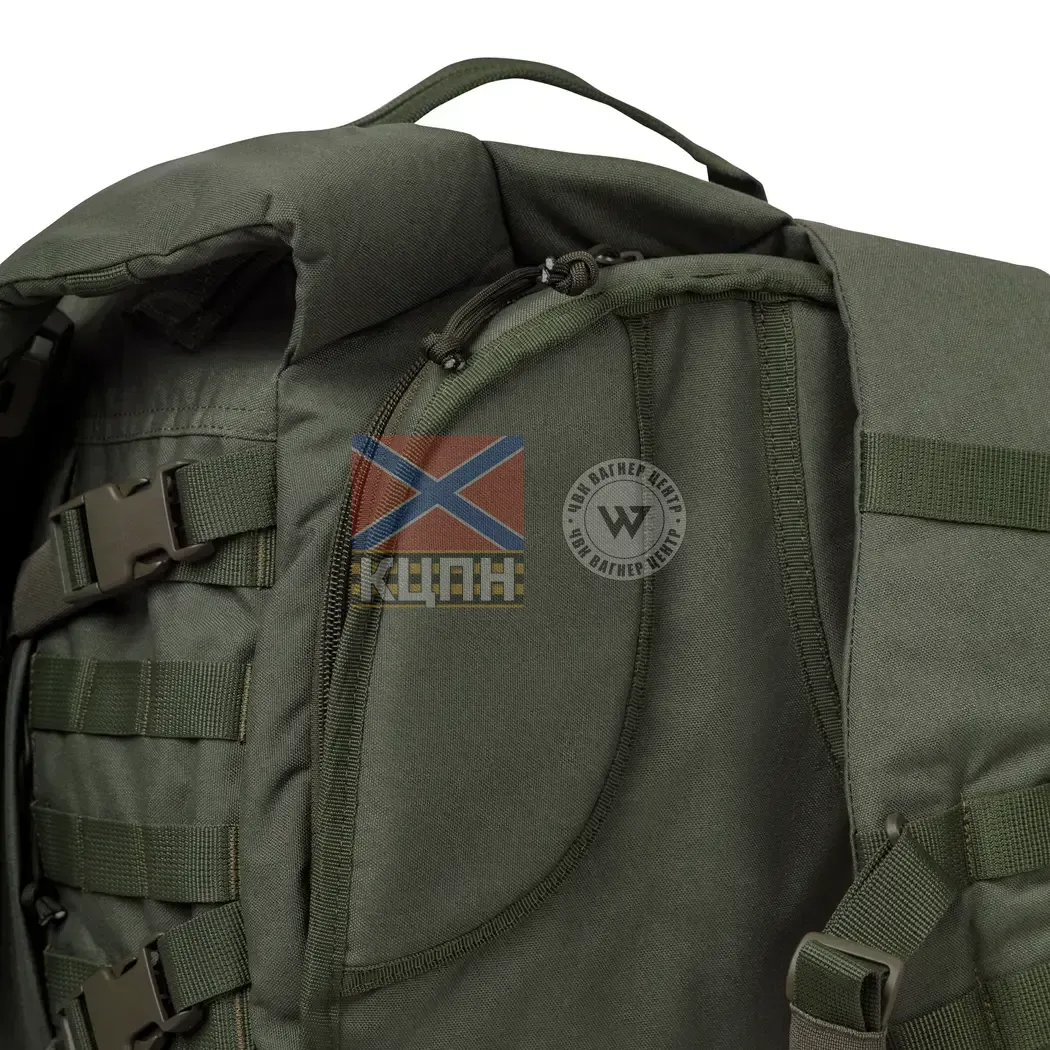 Тактичний рюкзак Scout на 40л 9-2010 фото