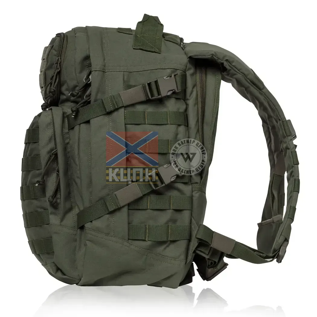 Тактичний рюкзак Scout на 40л 9-2010 фото