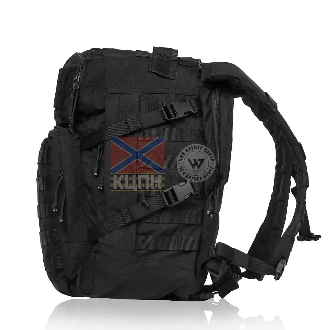 Тактичний рюкзак Scout на 40л 9-2011 фото