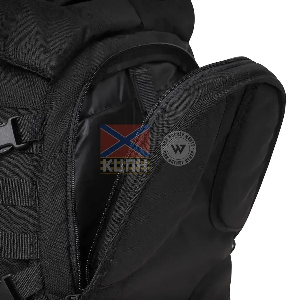 Тактичний рюкзак Scout на 40л 9-2011 фото