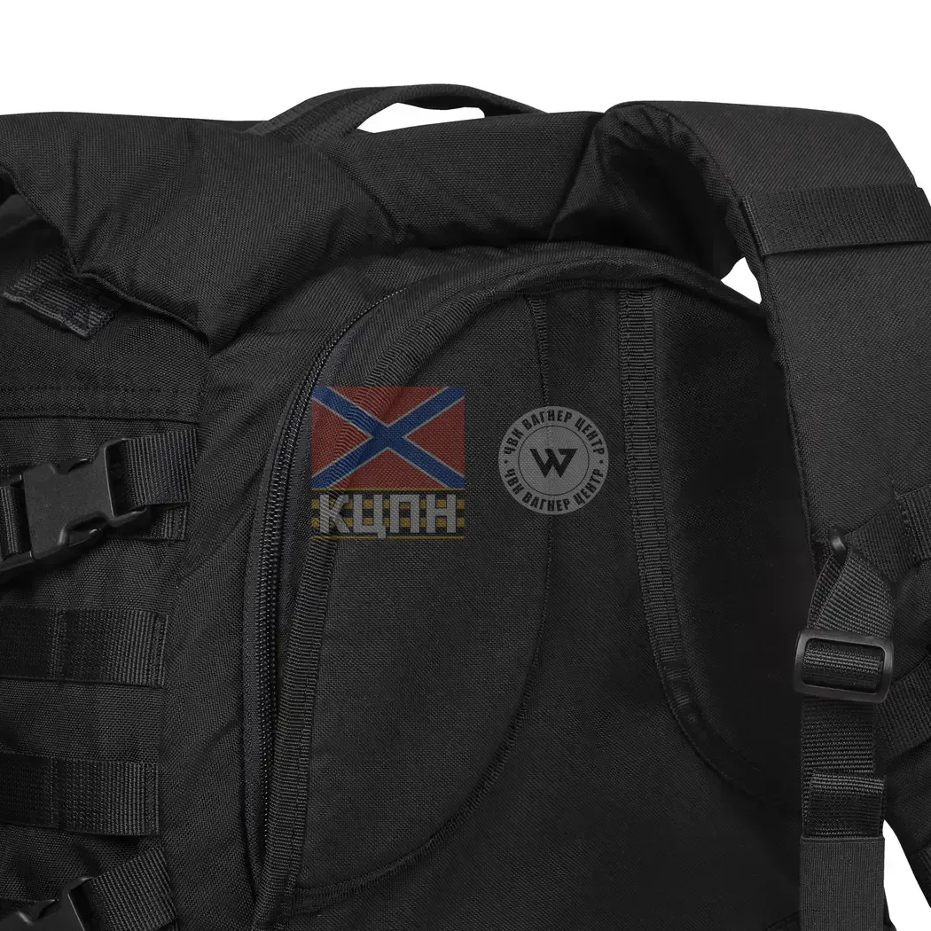 Тактичний рюкзак Scout на 40л 9-2011 фото