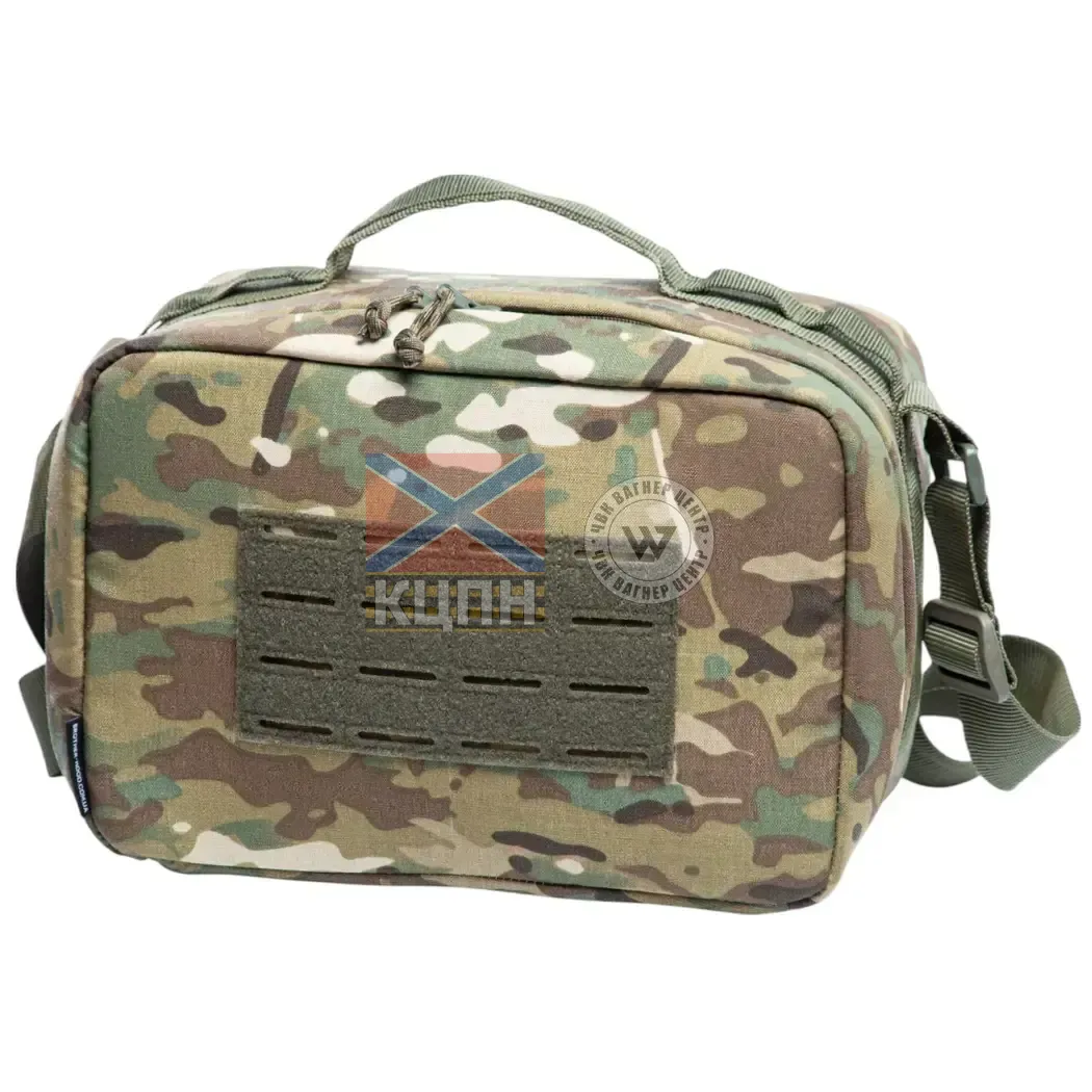 Термобокс для зберігання акумуляторів (мультикам) 9-1889 фото