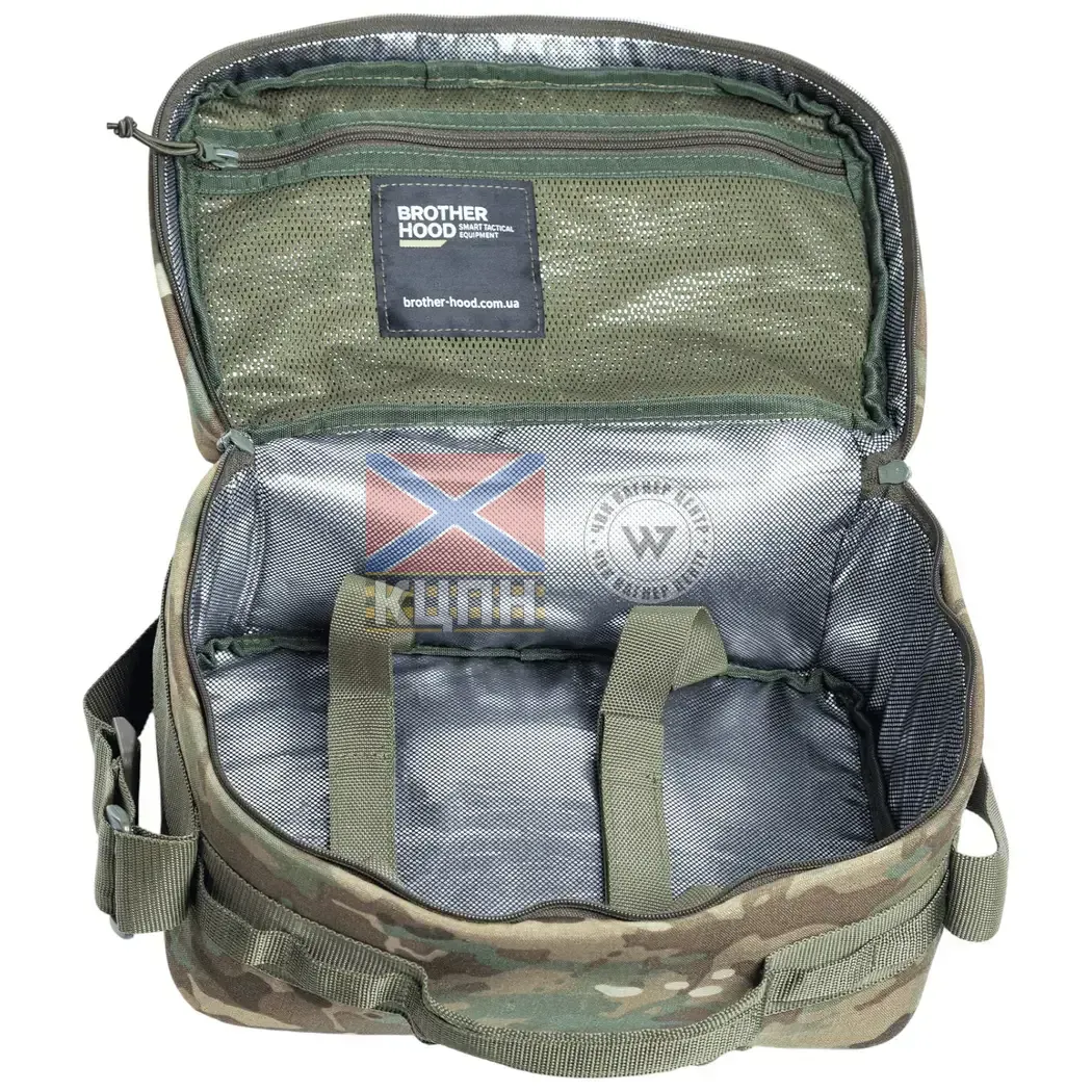 Термобокс для зберігання акумуляторів (мультикам) 9-1889 фото