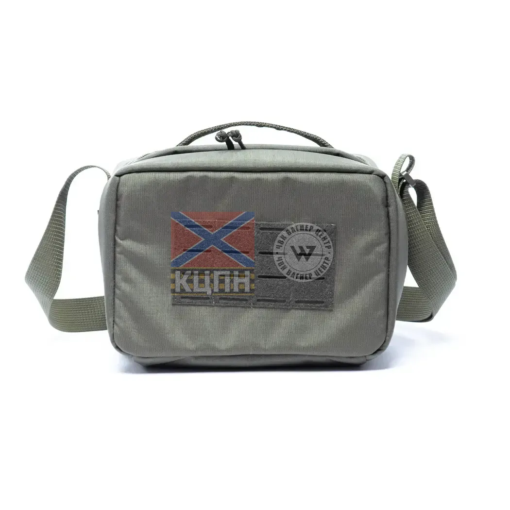 Термобокс для зберігання акумуляторів (олива) 9-1888 фото