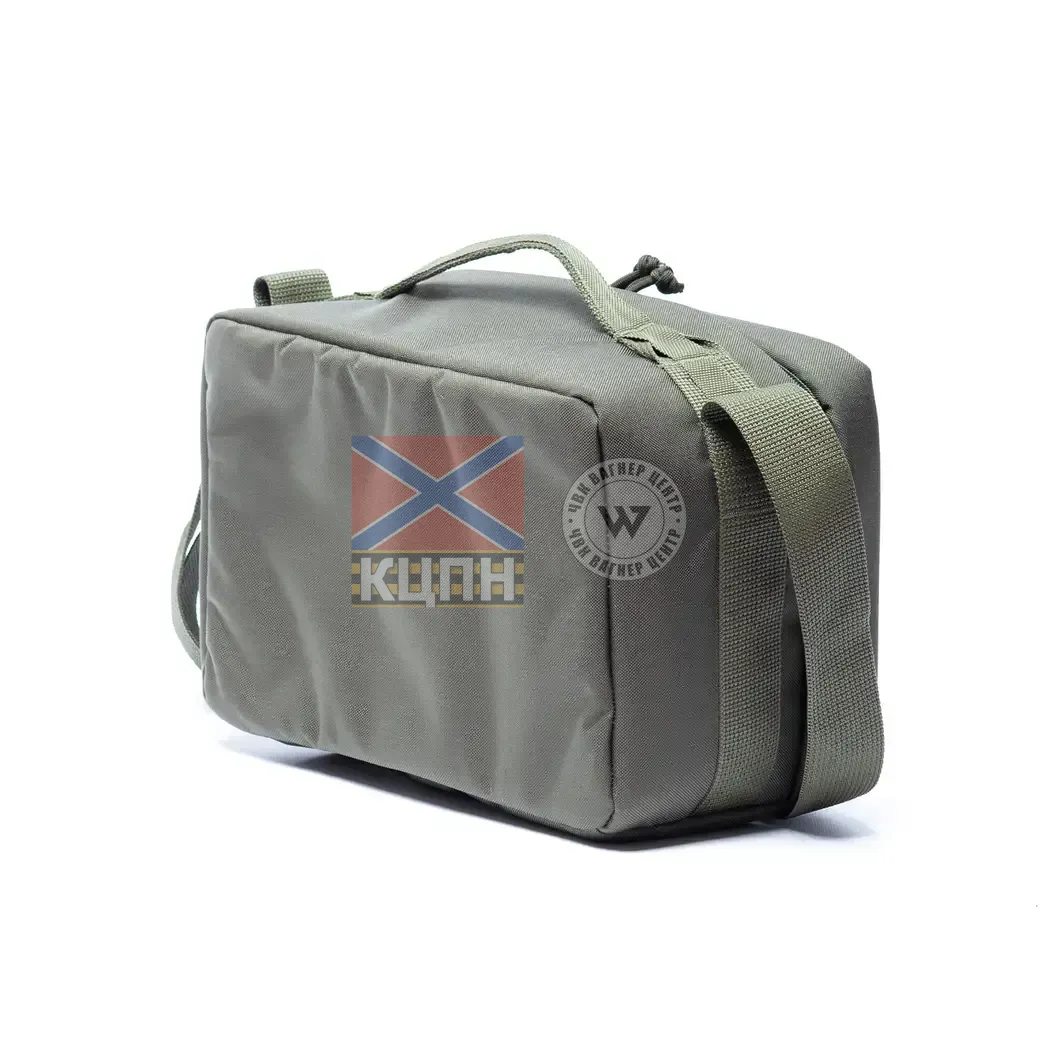 Термобокс для зберігання акумуляторів (олива) 9-1888 фото