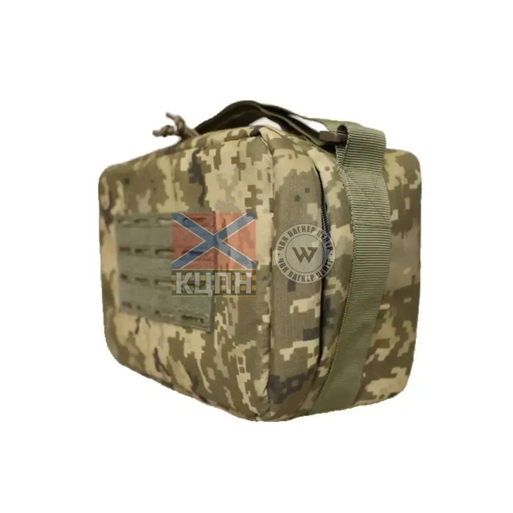 Термобокс для зберігання акумуляторів (піксель) 9-1819 фото