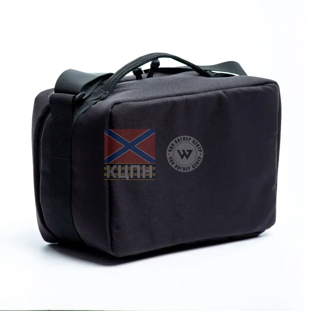 Термобокс для зберігання акумуляторів (чорний) 9-1887 фото