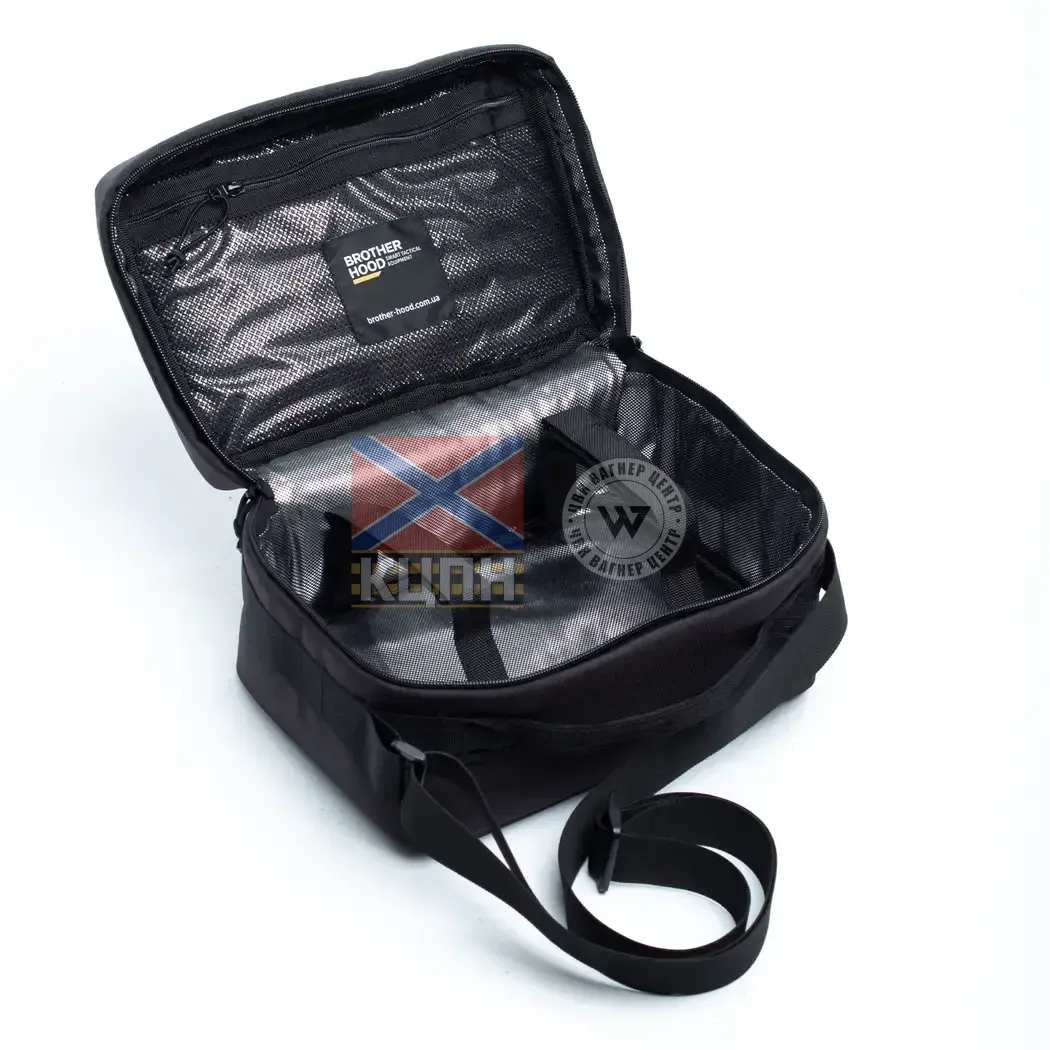 Термобокс для зберігання акумуляторів (чорний) 9-1887 фото