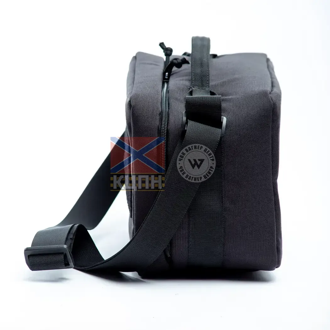 Термобокс для зберігання акумуляторів (чорний) 9-1887 фото