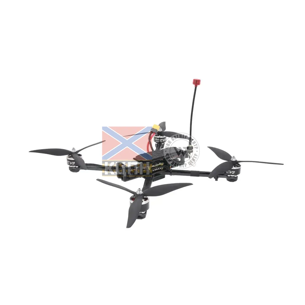 «Gava Kami 8» БпЛА 1-1534 фото