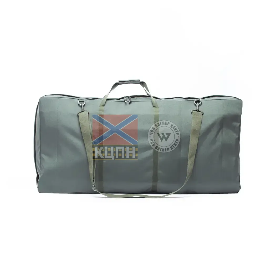 Чохол для розгінної платформи для БПЛА 5 кг (олива) 9-1905 фото