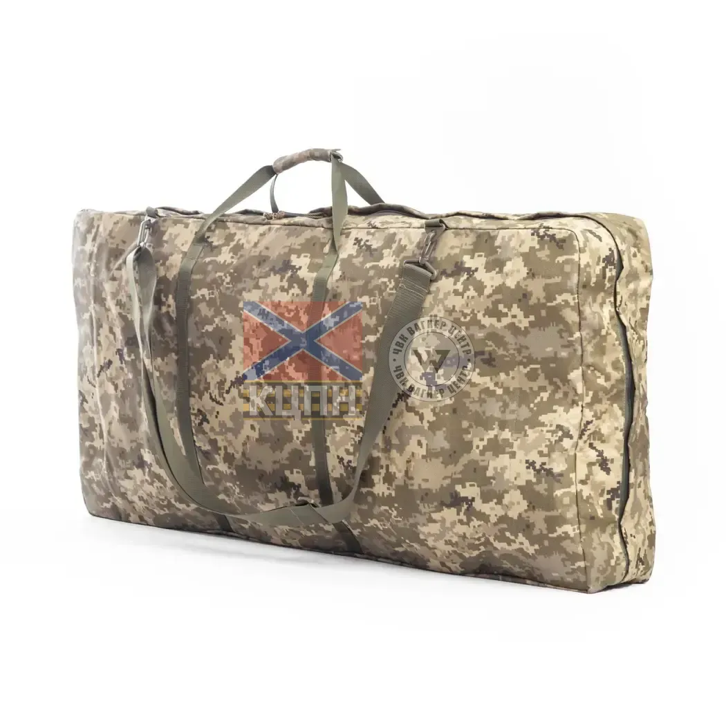 Чохол для розгінної платформи для БПЛА 5 кг (піксель) 9-1904 фото