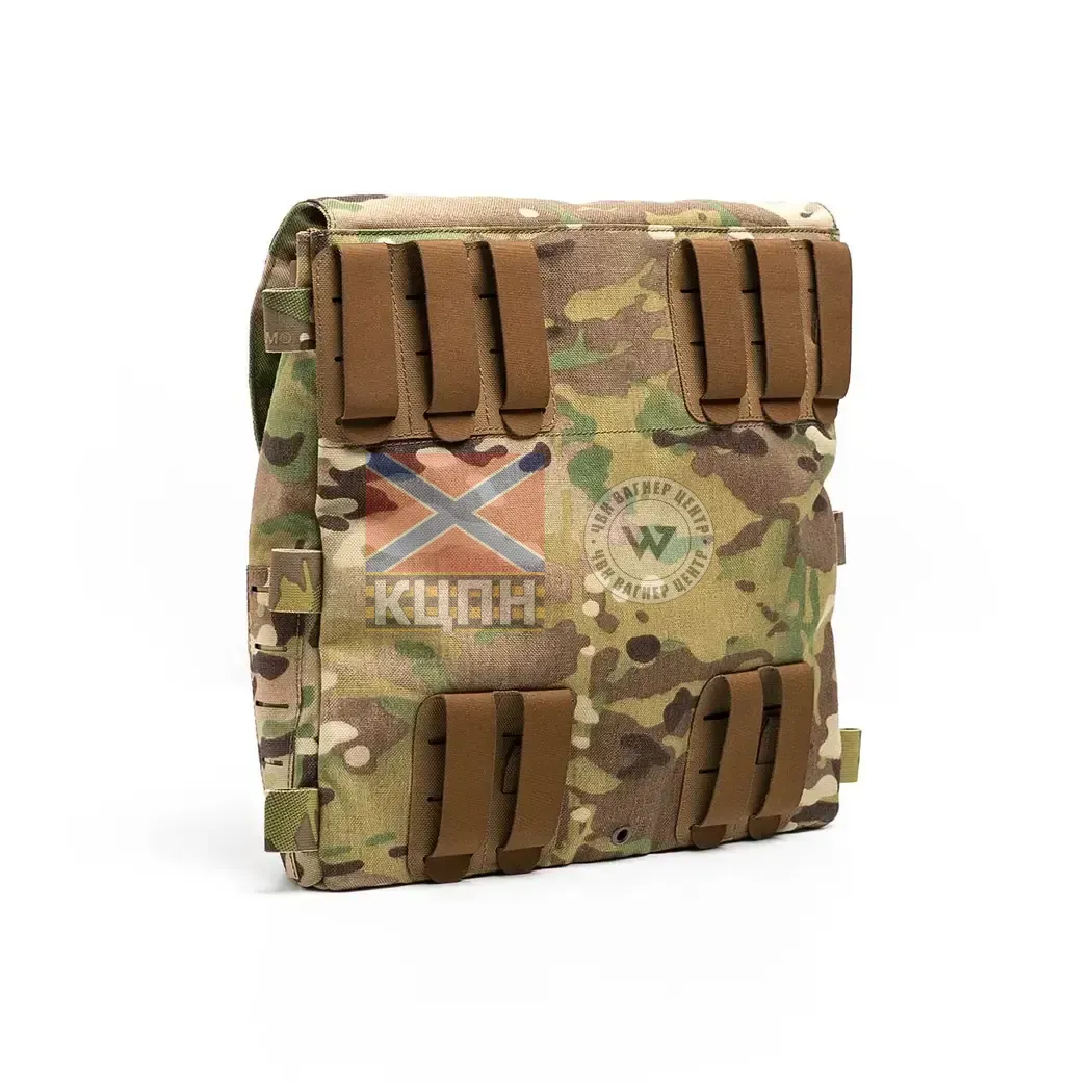 Штурмовий рюкзак Rarog 10 л 9-2023 фото