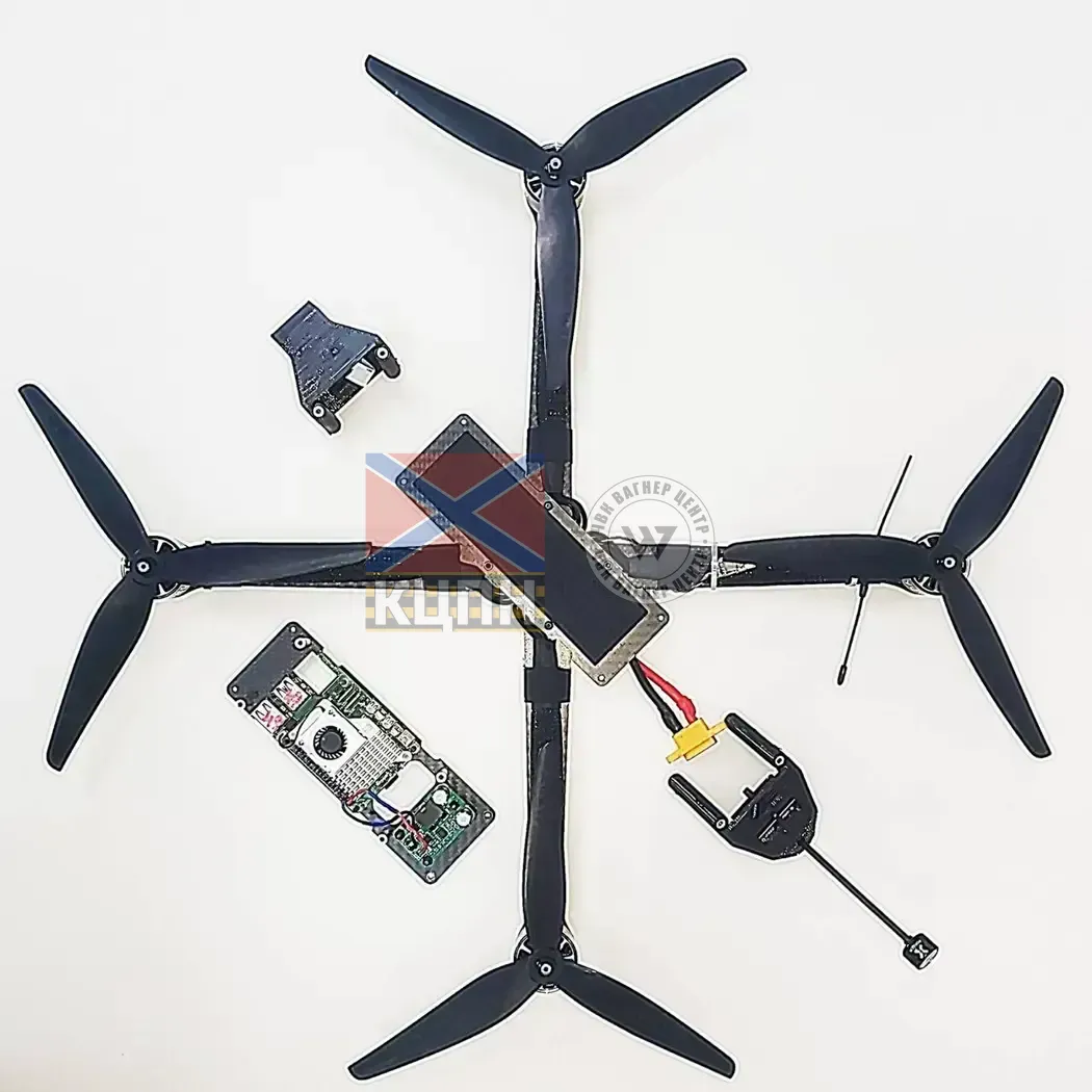 Air2Ground 5-1736 фото