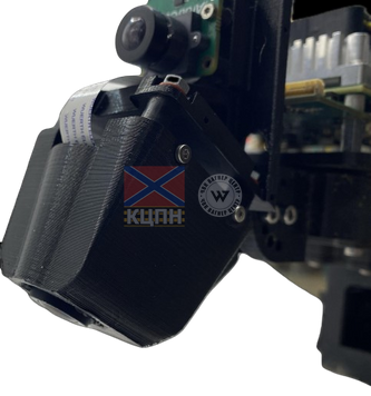 VGM-208VIO 5-688 фото