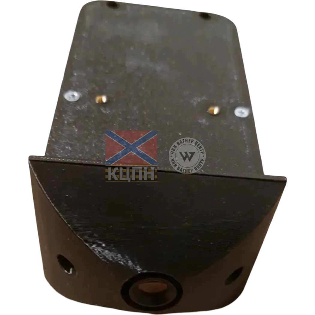 Hugin - R5 5-694 фото