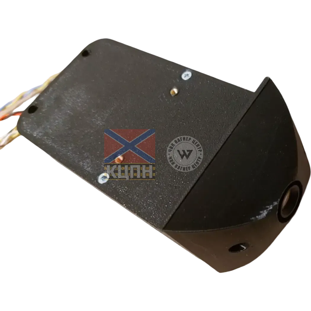 Hugin - R5 5-694 фото