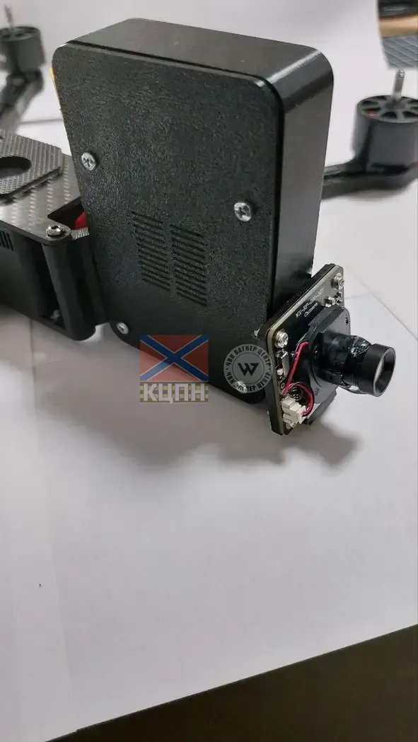 Hugin - R5 5-694 фото