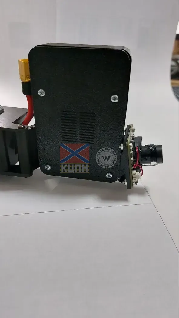 Hugin - R5 5-694 фото