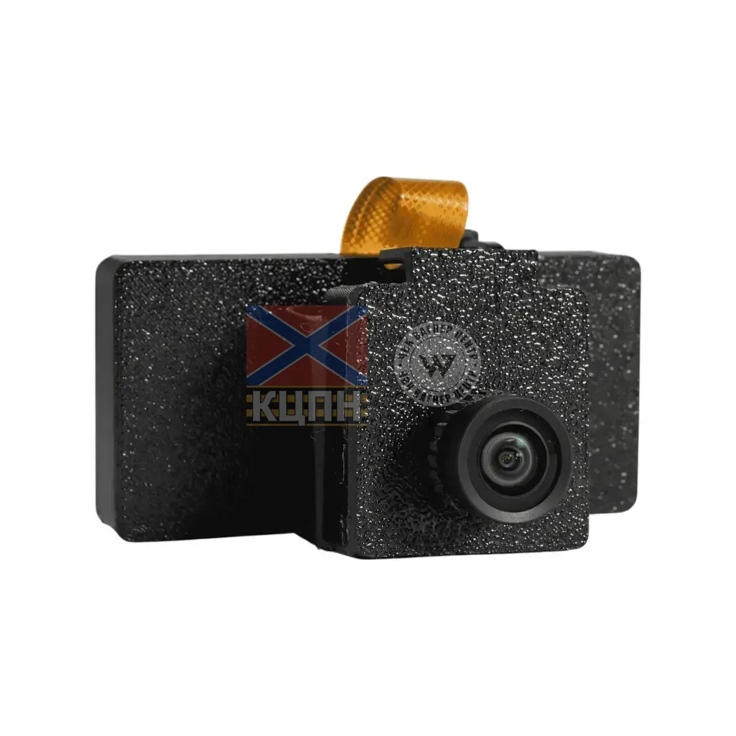 TFL-1 Модуль автонаведення (Ліцензія для виробників) 5-3515 фото