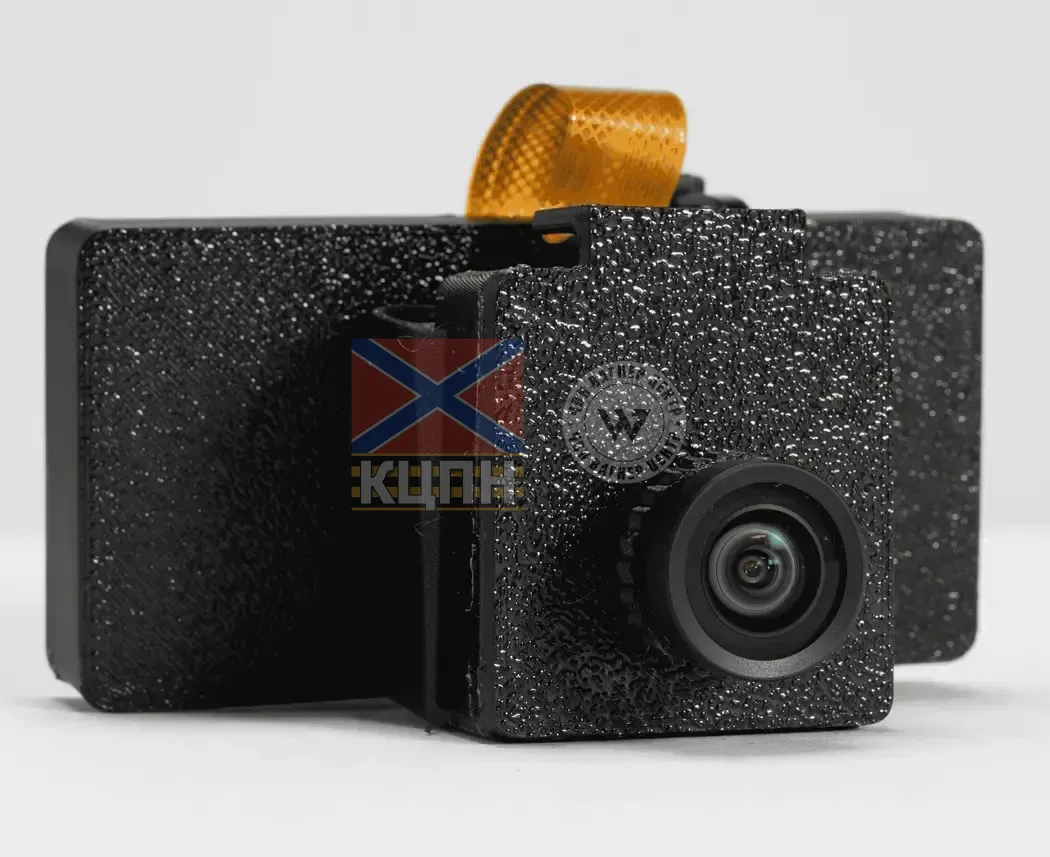 TFL-1 Модуль автонаведення  5-1738 фото