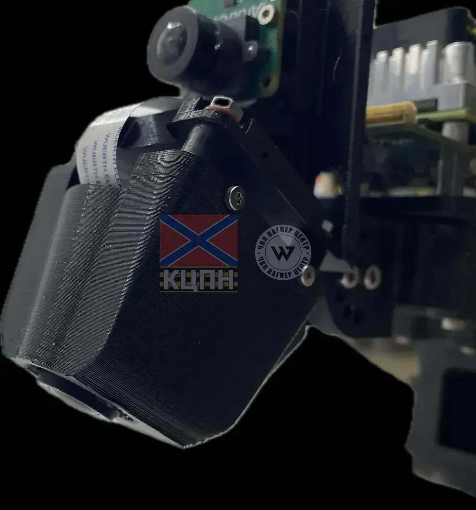 VGM-208VIO 5-688 фото