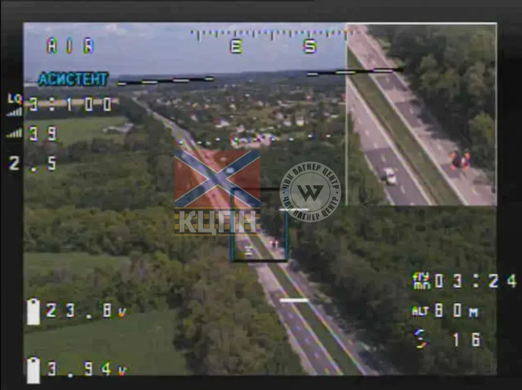 ZIR AI (Betaflight) Модуль автоматичного донаведення для квадрокоптерів 5-2348 фото