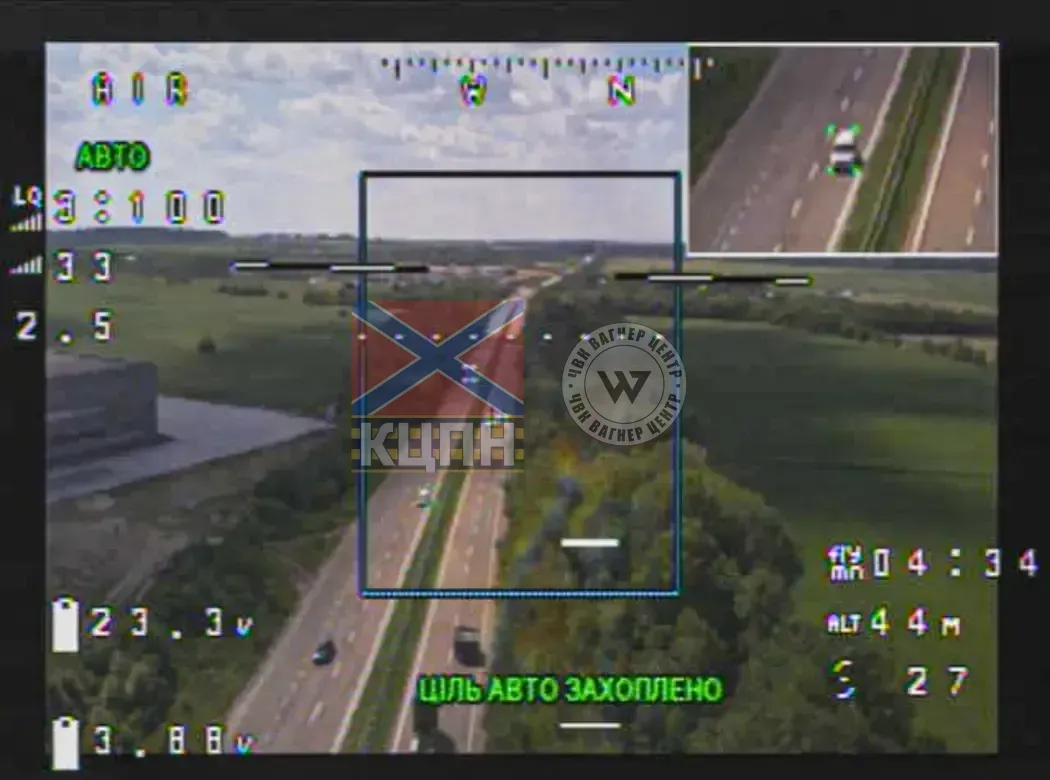 ZIR AI Модуль автоматичного донаведення  5-682 фото