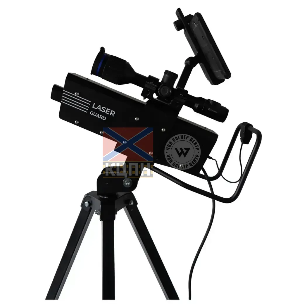 Лазерно-тепловізійний комплекс «Світляк 5Т» (LGS-002) 110-020 фото