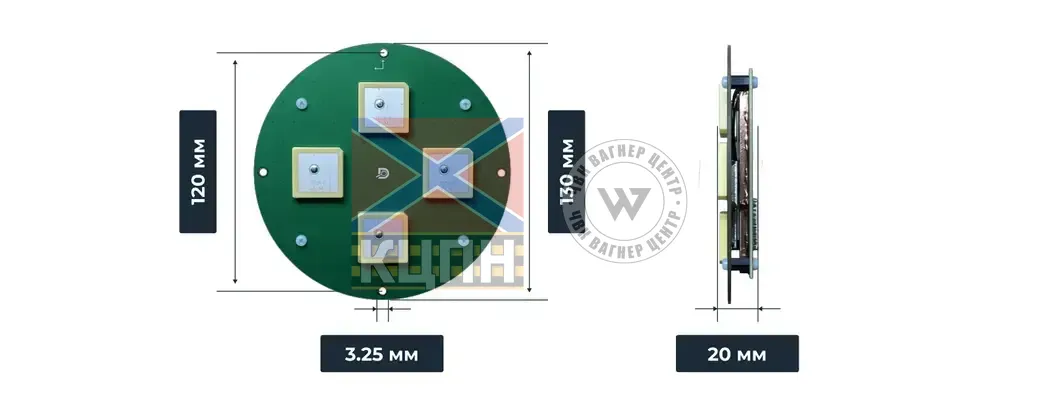 МОДУЛЬ «JDM L-1» Донаведення безпілотників на джерело перешкод GPS L-1 5-2852 фото