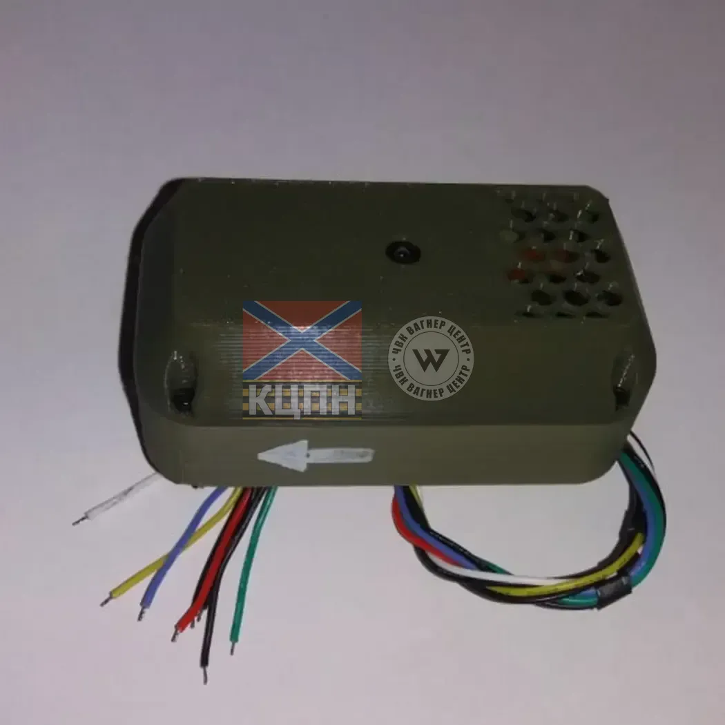 Модуль оптичної стабілізації R2D2 5-2869 фото