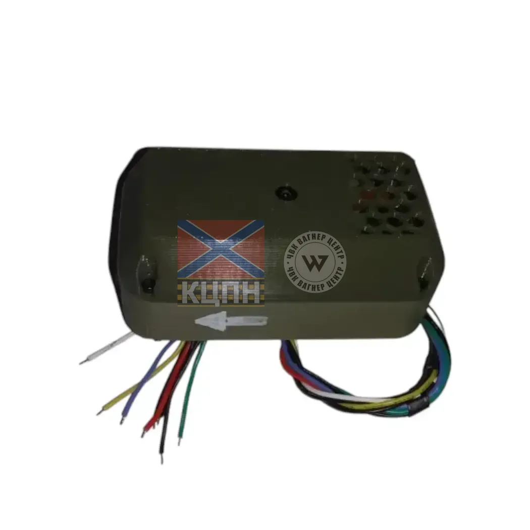 Модуль оптичної стабілізації R2D2 5-2869 фото