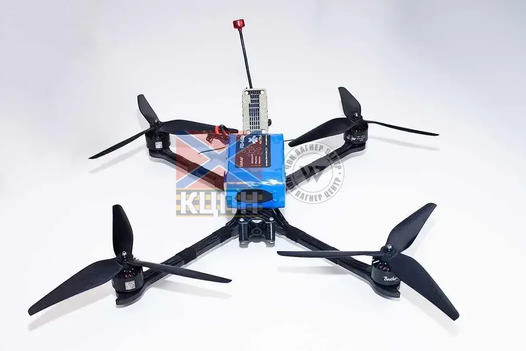 Амага-10 1-735 фото