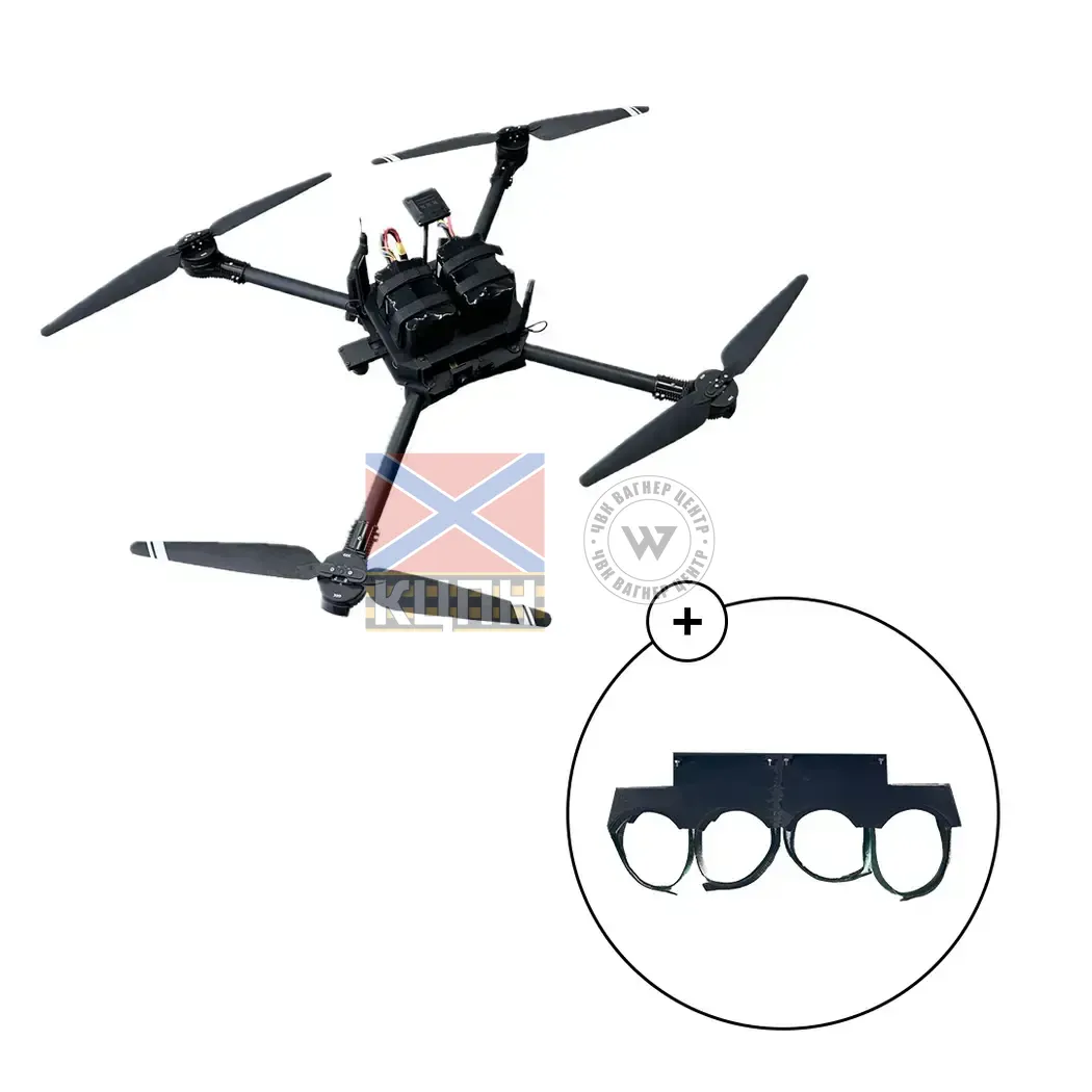 Бандерик-24 Скидач 1-1609 фото