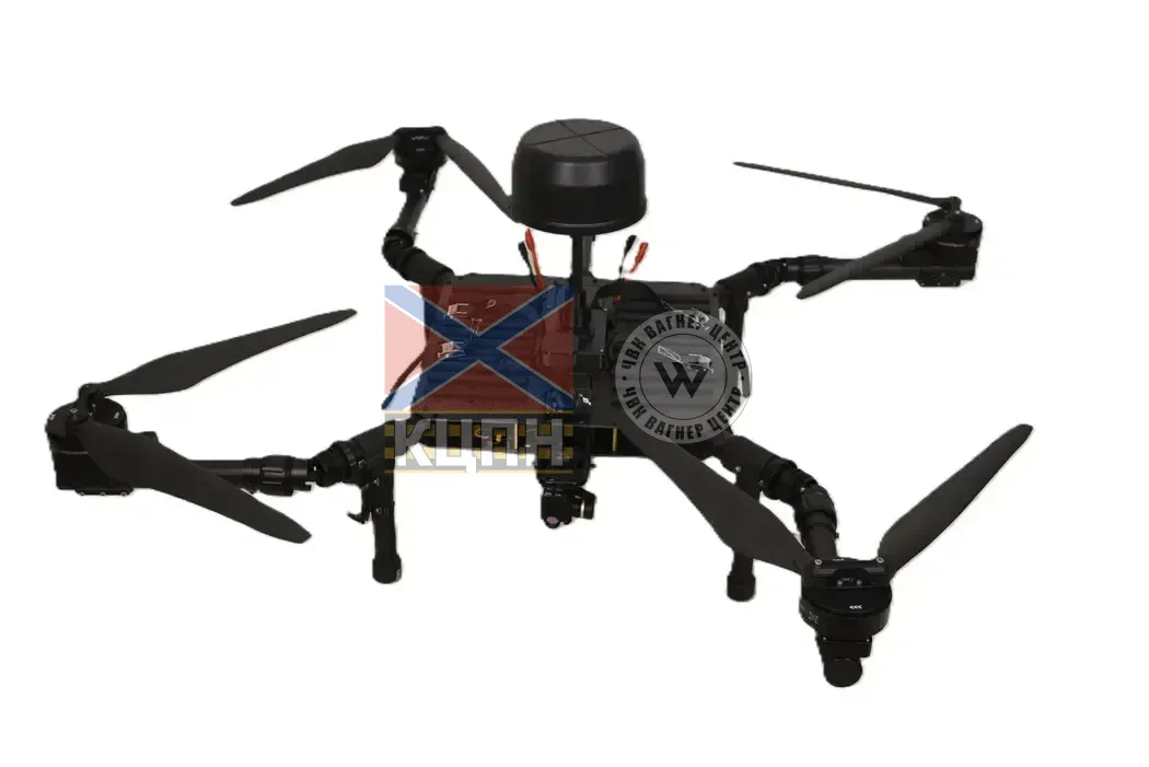 Безпілотний авіаційний комплекс UAS Perun X-9  1-2790 фото