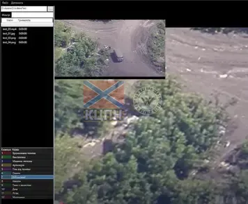 Безпілотний авіаційний комплекс «Веспа-15» (сутінкова, оптика 20 км) 1-2382 фото