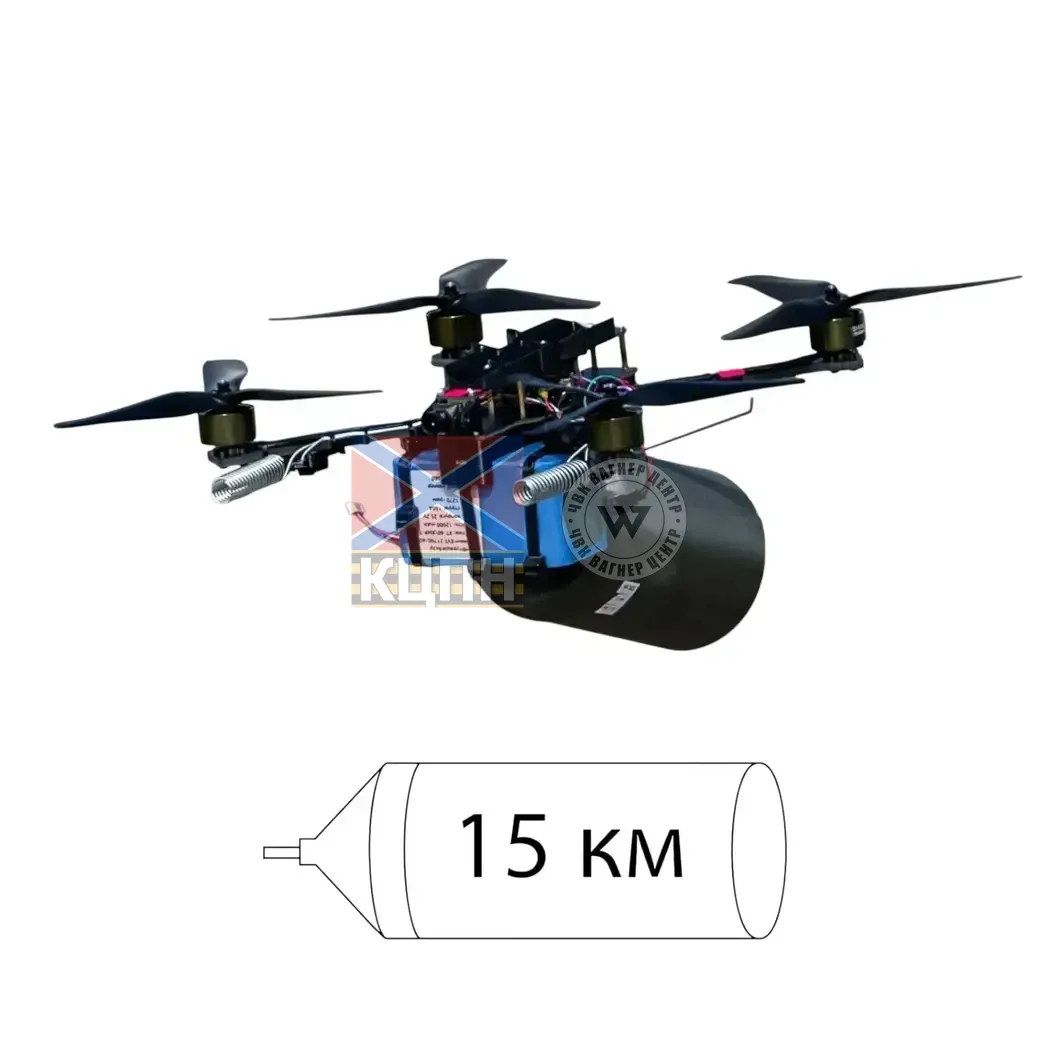 Безпілотний літальний апарат ''Vyriy Opto 10'' (з денною камерою) 1-2688 фото