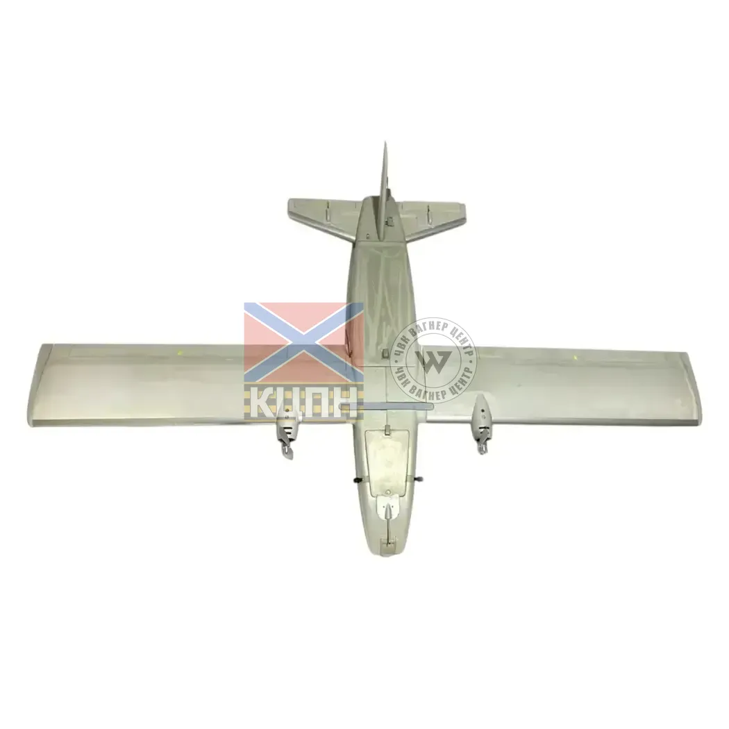 Безпілотний Літальний Апарат ''ПАЗУР'' Тепловізійний 1-3826 фото