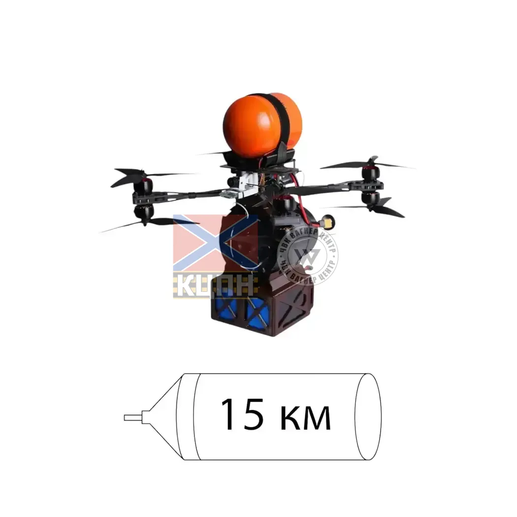 Безпілотний літальний апарат БЕШКЕТ 8*8 аналог день ОК 1-2735 фото