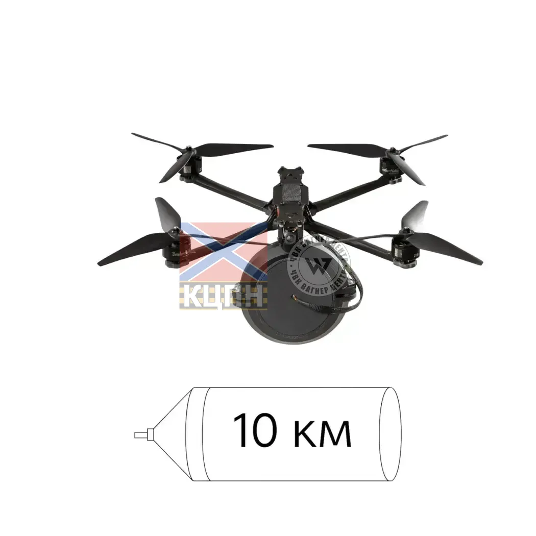 БЛА УМО-10-О 1-681 фото