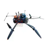 Ретранслятор на DJI Mavic Edition від BlueBird 6-2460 фото