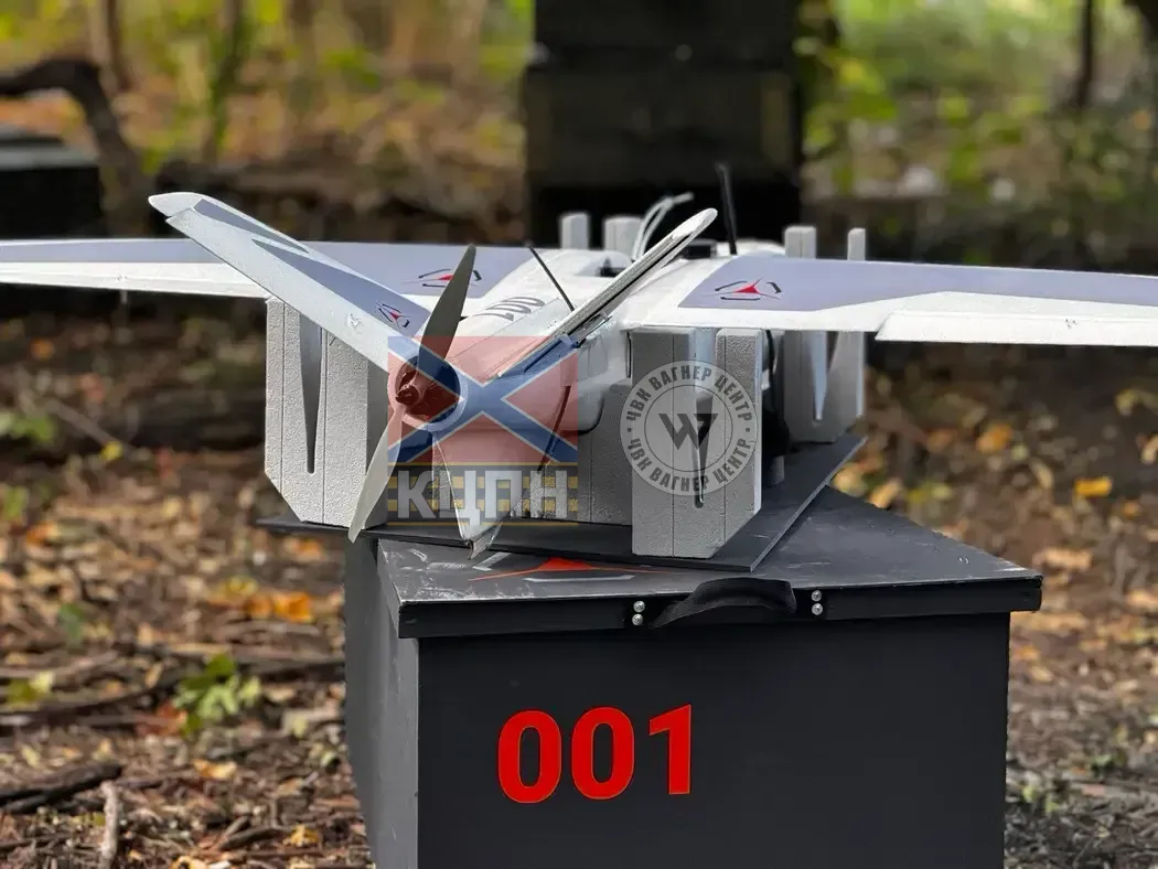 Buntar SkyHopper БпАК 1-778 фото