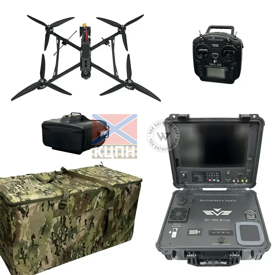 БпАК SKYRIPER_K з денними камерами 1-2623 фото