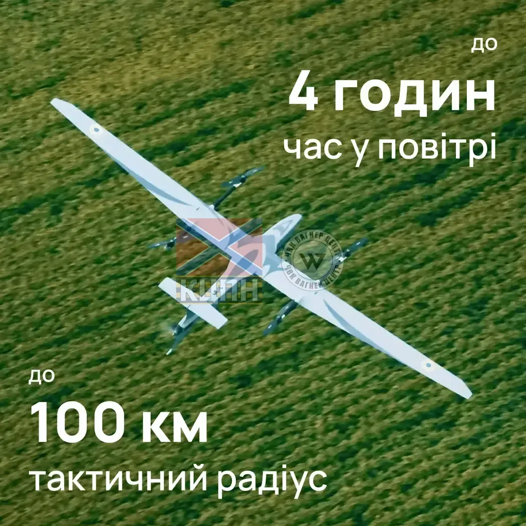 Buntar-3 БпАК  1-1090 фото