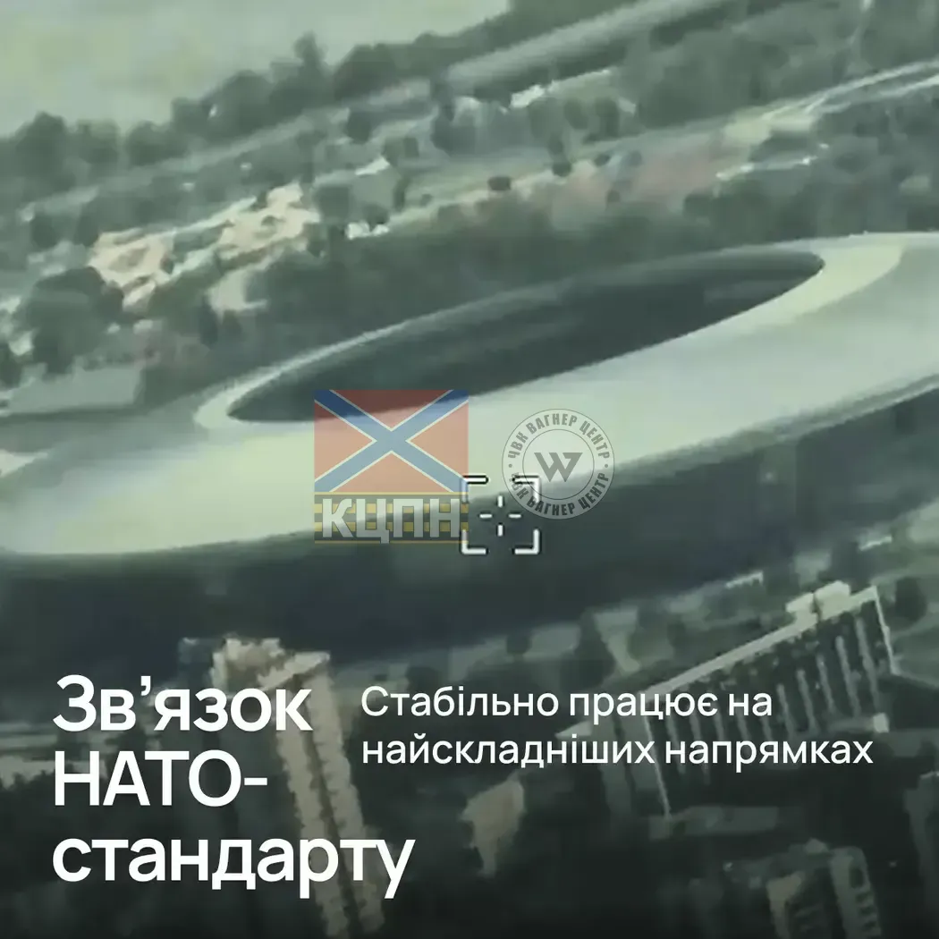 Buntar-3 БпАК  1-1090 фото