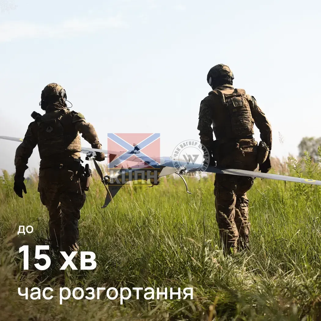 Buntar-3 БпАК  1-1090 фото