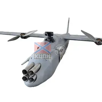 Дронарня 1.2+5.8+Walksnail Наземна станція управління 6-1306 фото